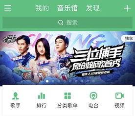 原创首播在线视频,原创在线视频内容深度解析