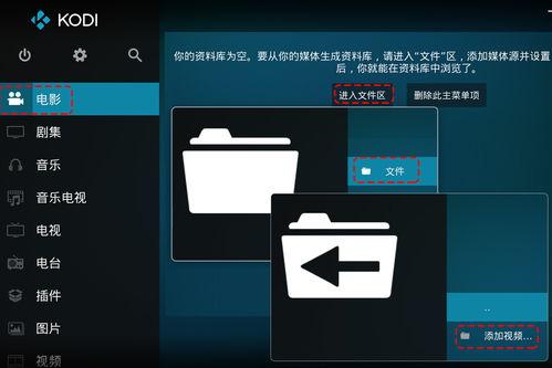 hs网站在线视频,深度解析与精彩瞬间回顾