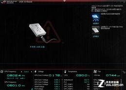 牛牛干超频在线视频,揭秘极限电竞背后的热血与激情