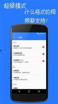 97香蕉中文在线视频,揭秘激情四溢的视觉盛宴