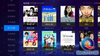 日韩经典在线视频网址,重温经典，领略异国风情