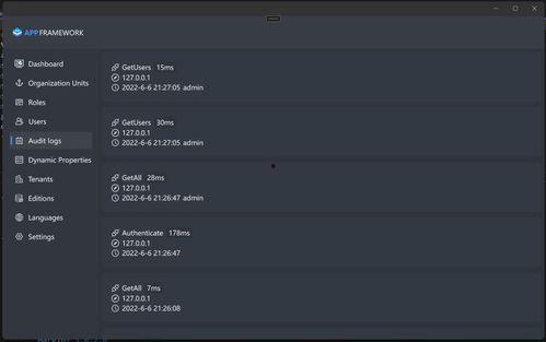 abp-194在线视频,揭秘在线视频中的前沿科技与创新应用