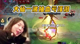 金瓶双艳在线视频观看,激情演绎，在线视频带你领略古典情色经典