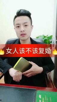 洋姐情感在线视频播放,揭秘情感困惑，共筑心灵家园