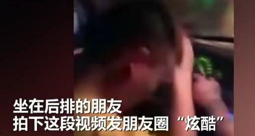 在线视频蹦迪自拍网,蹦迪自拍，揭秘线上蹦迪热潮