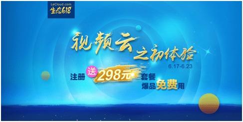 放血在线视频网站,探索神秘养生疗法新趋势