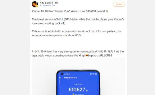tutu10在线视频,揭秘热门内容背后的精彩故事