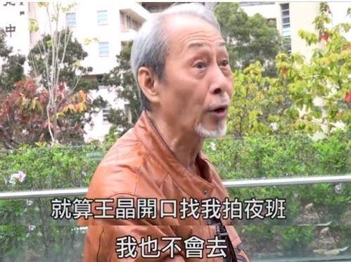 尾随达叔在线视频,尾随达叔在线视频深度解析