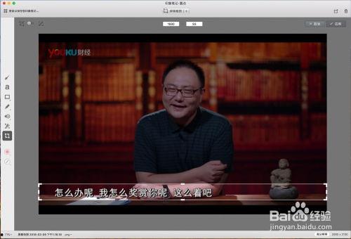 对白在线视频91