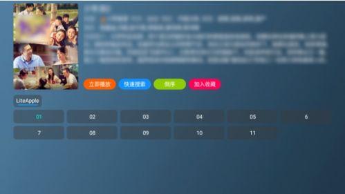 CYAM004在线视频,揭秘视频中的核心内容与亮点