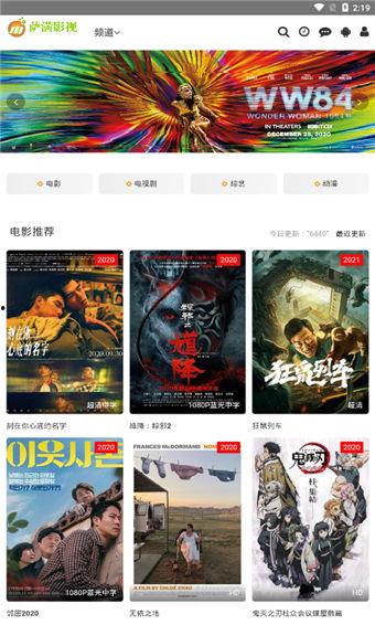 免费 在线视频观看,在线视频观看无界限