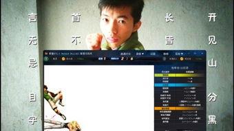 在线视频门之视频