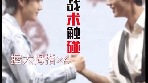 教师在线视频 酥,探索教师在线视频教学的魅力与挑战