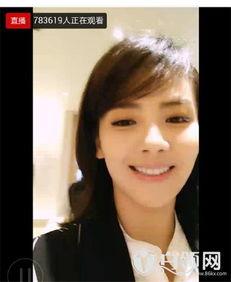 换脸刘涛在线视频播放,颠覆传统，体验虚拟与现实交融的视觉盛宴