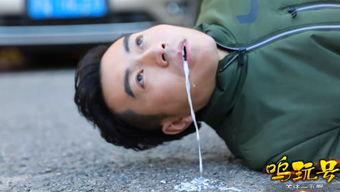 阴部写真在线视频,揭秘阴部写真在线视频的隐秘世界