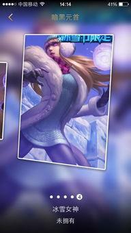 完美皮肤在线视频观看,在线视频教你轻松拥有无瑕美肌