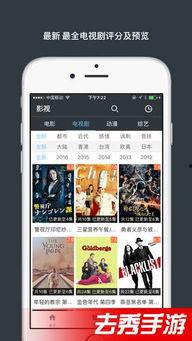 光棍推荐手机在线视频,精选手机在线视频，畅享娱乐时光