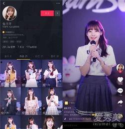 兔子牙ai在线视频观看,探索智能娱乐新境界