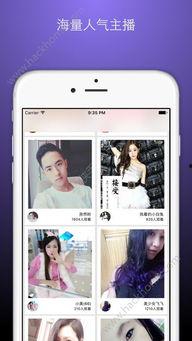 夜色福利www在线视频