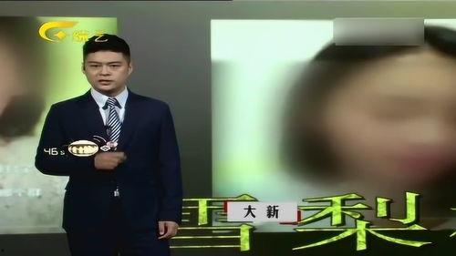 女主播电击在线视频,女主播的惊悚互动秀