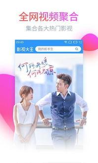 东方影厍在线视频,海量影视资源，尽享视听盛宴