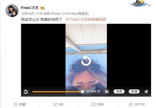 free c 在线视频,编程学习新途径