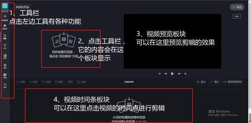 张格琪在线视频,揭秘时尚穿搭与生活智慧