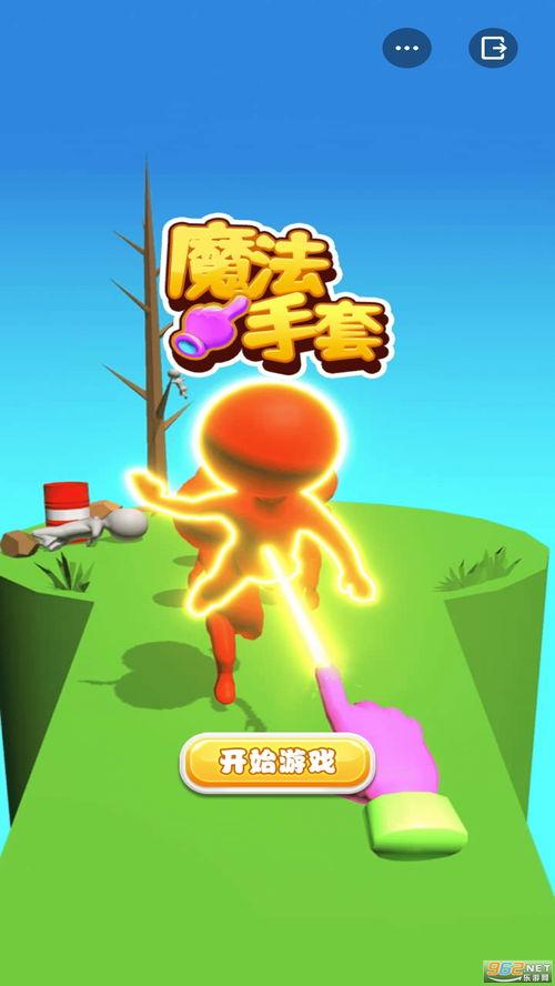 魔法手套在线视频播放,揭秘神秘力量，在线观看奇幻之旅