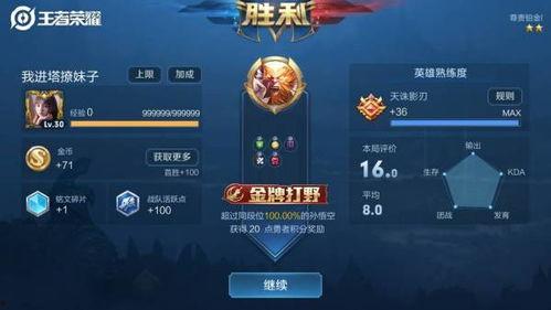 韩国电影白夜在线视频,探寻韩国电影中的黑暗与光明