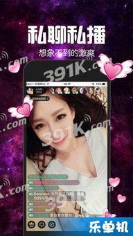 年人在线视频播放,洞察新时代娱乐趋势