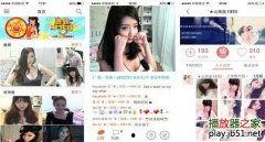 国内在线视频聊天,揭秘国内在线视频聊天的魅力与未来