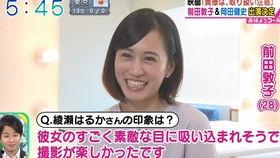 97超美在线视频,揭秘热门短视频背后的魅力与影响力