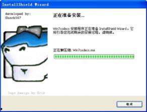 mide在线视频播放,畅享海量影视资源，打造个性化观影体验