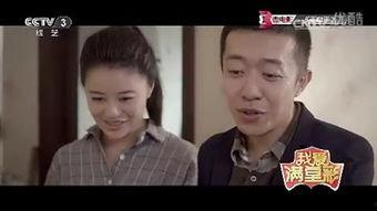 将军夫人韩国在线视频