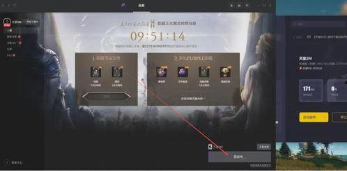 美国m在线视频,揭秘热门内容与流行趋势