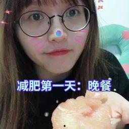 柚子写真在线视频观看,在线视频中的视觉盛宴