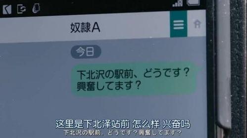 夜间岛国在线视频