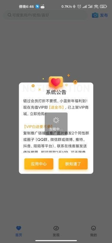 小蓝 在线视频网站,畅享海量影视资源，打造个性化观影体验