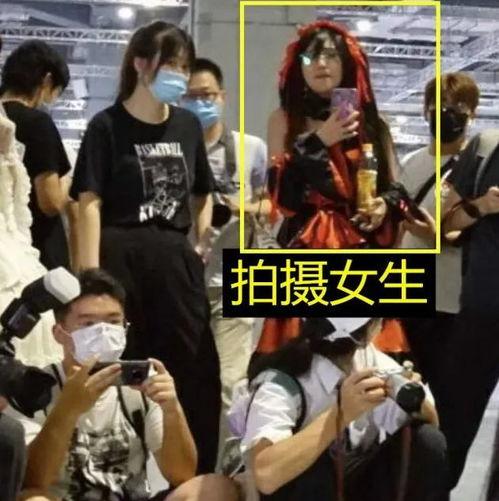 漫展事件门在线视频,揭秘网络直播背后的真相与争议