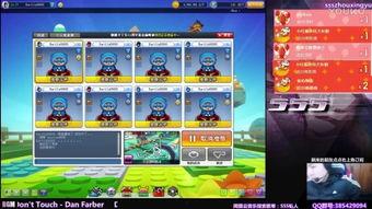 华为sss在线视频