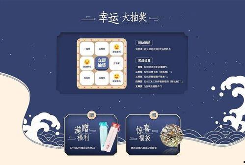 久久九九在线视频精品4,畅享视听盛宴，尽在指尖