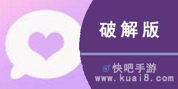 青青草永久在线在线视频,畅享无界视频盛宴