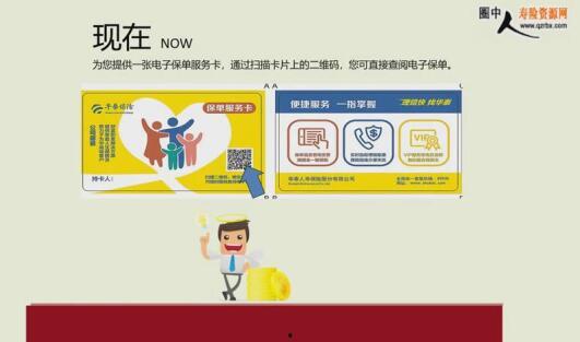 华泰影视在线视频