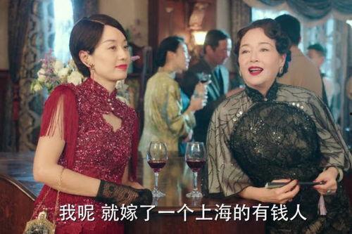 旗袍神探 在线视频,风华绝代，智慧破案