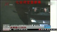 砸超在线视频,揭秘网络红人的崛起之路