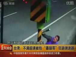 砸超在线视频,揭秘网络红人的崛起之路