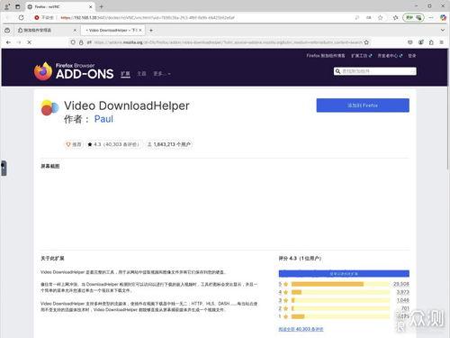 绿联nas在线视频,打造家庭私有云存储新体验
