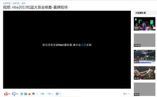 64在线视频短视频,浓缩生活精彩瞬间