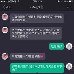 64在线视频短视频,浓缩生活精彩瞬间