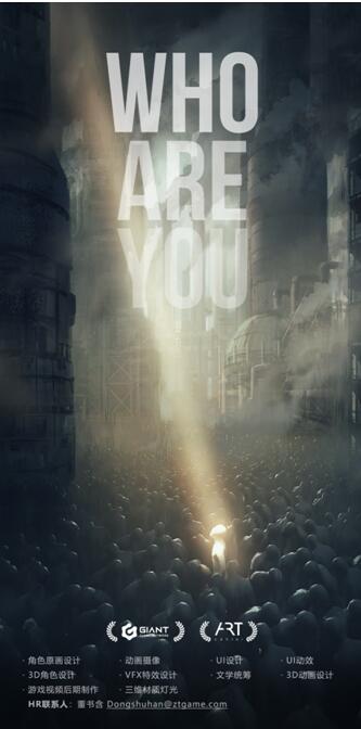 巨人的画家在线视频观看,揭秘在线视频中的艺术魅力与创作灵感